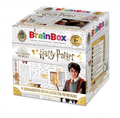 HARRY POTTER ΕΛΛΗΝΙΚΑ ΕΠΙΤΡΑΠΕΖΙΟ ΠΑΙΧΝΙΔΙ